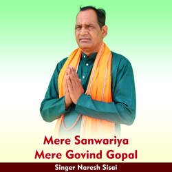 Mere Sanwariya Mere Govind Gopal-AF8FCEFkRlk