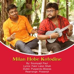 Milan Hobe Kotodine-EzsmRR9ydQI