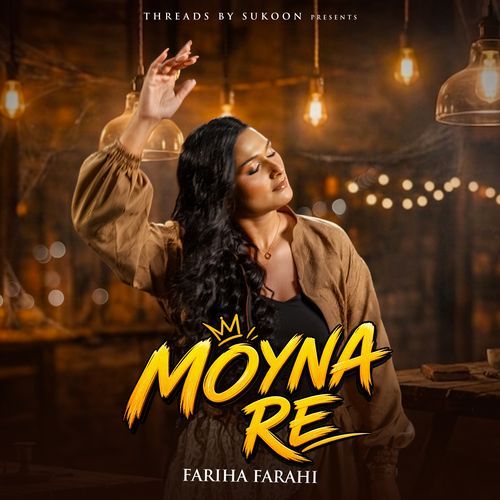 Moyna Re