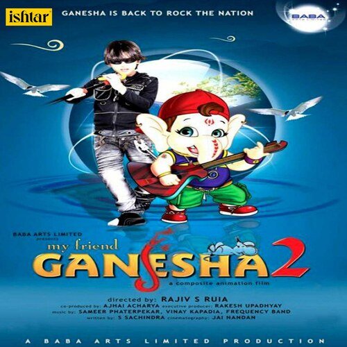 Jai Ganesh Deva-Aarti - Song Download from My Friend Ganesha - 2 @ JioSaavn