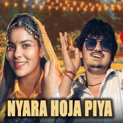 NYARA HOJA PIYA