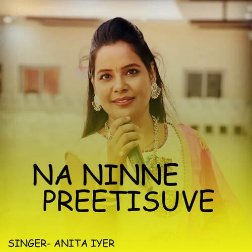 Na Ninne Preetisuve