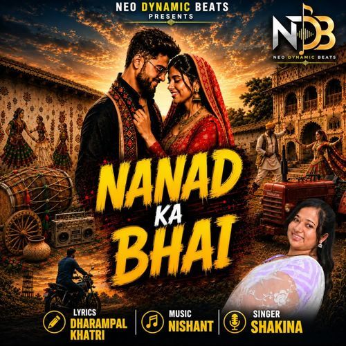 Nanad Ka Bhai