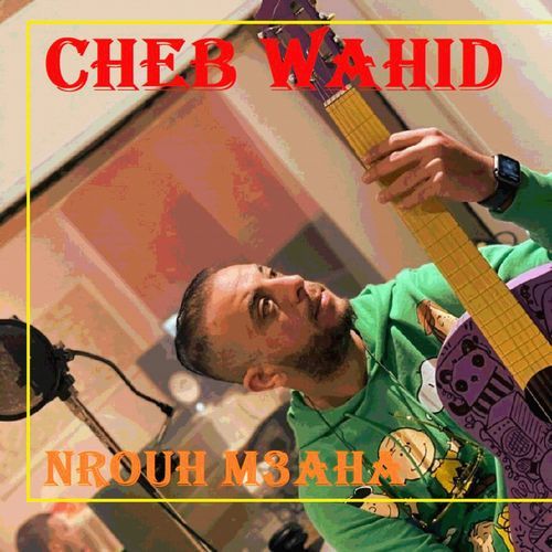 Nrouh M3aha