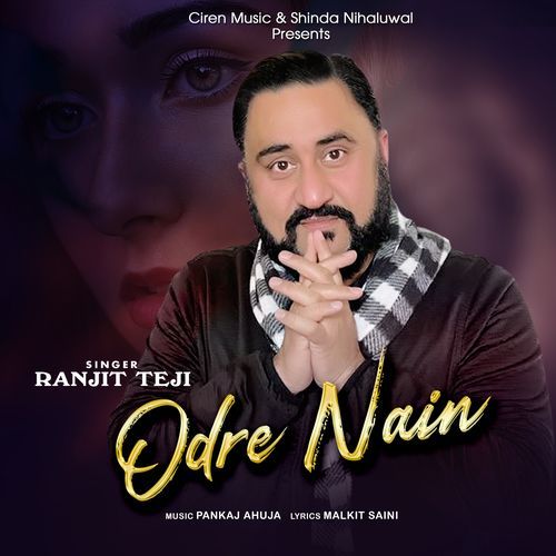 Odre Nain