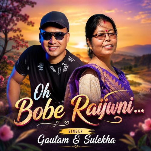 Oh Bobe Raijwni