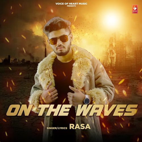 On The Waves