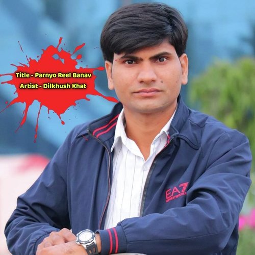 Parnyo Reel Banav