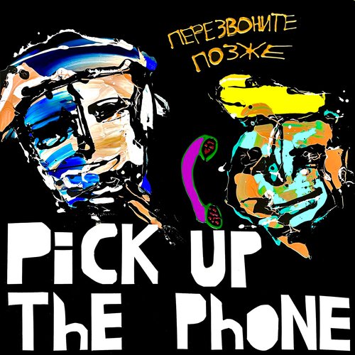 Pick Up The Phone_poster_image