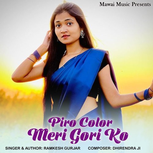 Piro Color Meri Gori Ko