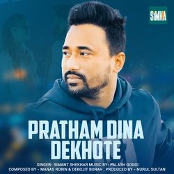 Pratham Dina Dekhote