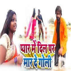 Pyaar Me Dil Par Mar De Goli-PA0BdTBCUFY