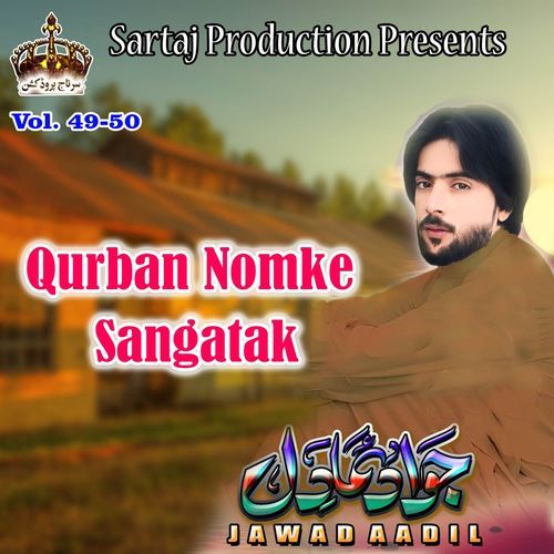 Qurban Nomke Sangatak