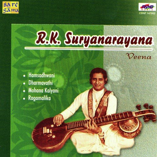 R. K. Suryanarayana