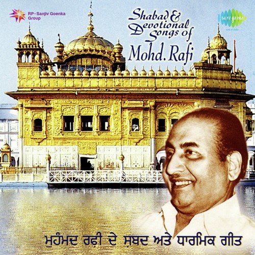 Rafi Shabads And Devotional Songs From Films