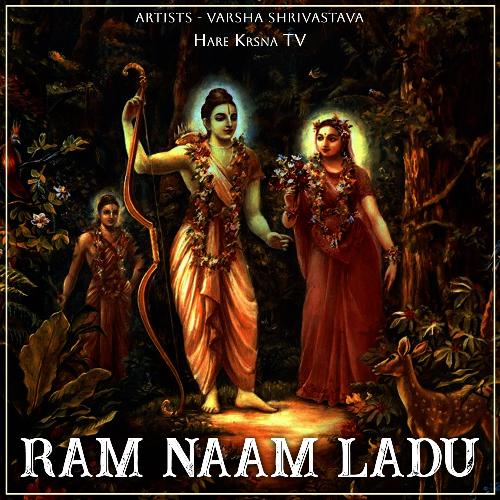 Ram Naam Ladu