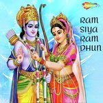 Ram Siya Ram Dhun
