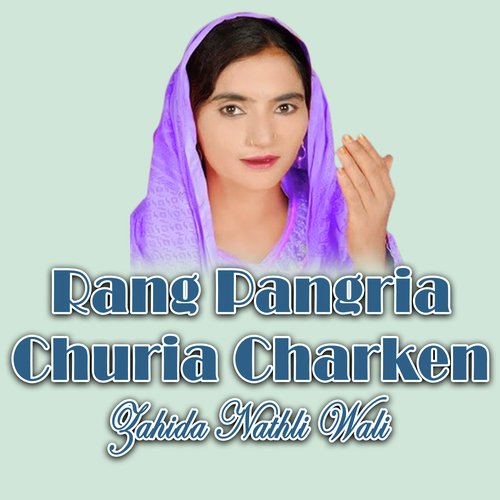 Rang Pangria Churia Charken