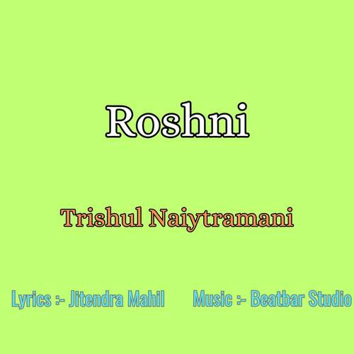 Roshni