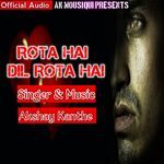 Rota Hai Dil Rota Hai