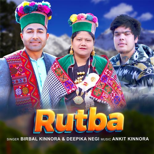 Rutba