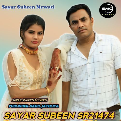 SAYAR SUBEEN SR21474