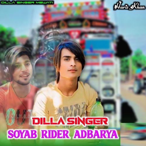 SOYAB RIDER ADBARYA