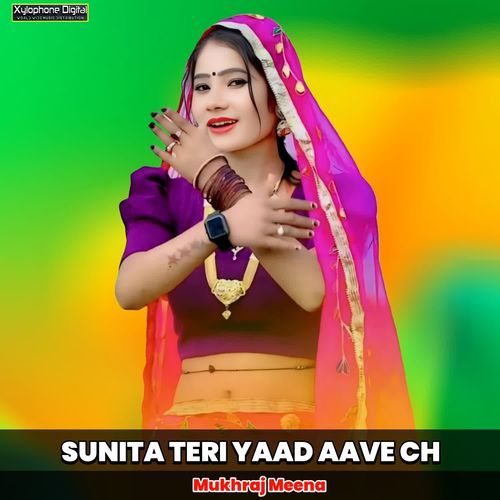 SUNITA TERI YAAD AAVE CH