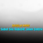 Na Ma Sho Pora Da Zrah Arman Gulla