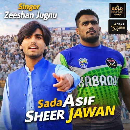 Sada Asif Sheer Jawan