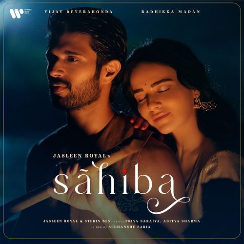 Sahiba okv tunes