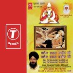 Ardaas