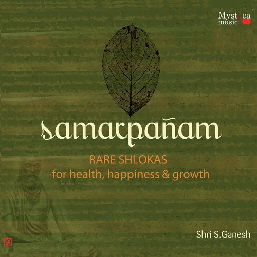 Ganesha Shodasha Namavali Stotram - For Removal of Obstacles