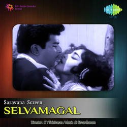 Selvamagal