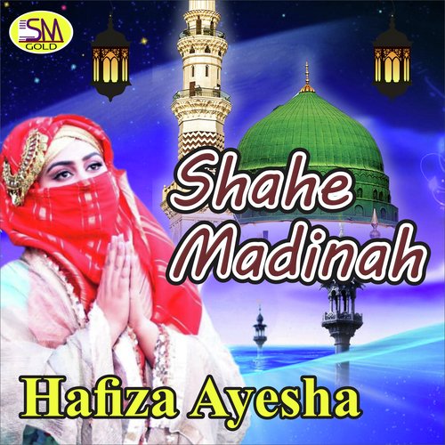 Shahe Madinah