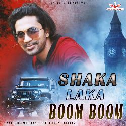 Shaka Laka Boom Boom-RFFGdgN2ZgM