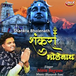 Shankra Bholenath-KAwGU0NxTgU