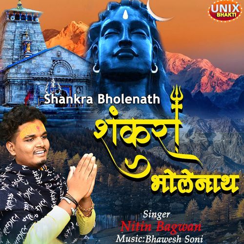 Shankra Bholenath (Original)