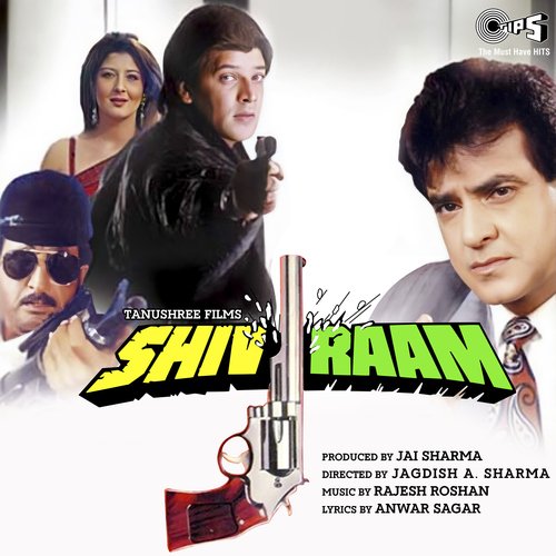 Shiv Raam
