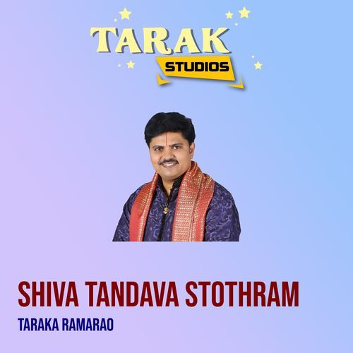 Shiva Tandava Stothram