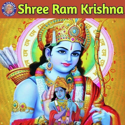 Shree Ram Krishna