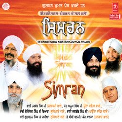 Simran Sadhna-HTANQB9kRlU