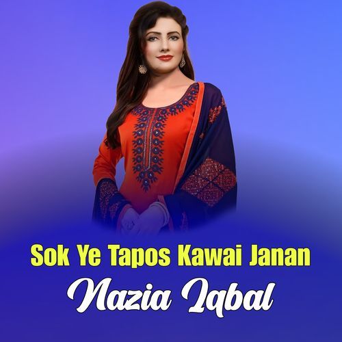Sok Ye Tapos Kawai Janan