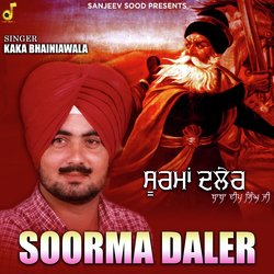 Soorma Daler-CFFGQhpfXFc