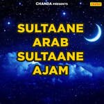 Sultaane Arab Sultaane Ajam