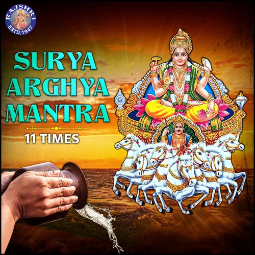 Surya Arghya Mantra 11 Times