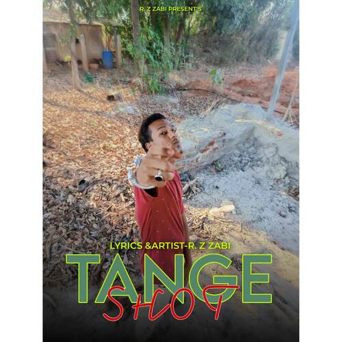 TANGE SHOT