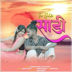 TOR GULABI SAREE (NAGPURI SONG)-HV8GZx1FfHQ