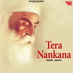 Tera Nankana