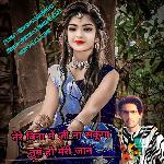 Tere Bina Mei Jee Na Sakoonga Tum Ho Meree Jaan